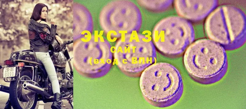 Ecstasy 280мг  blacksprut как зайти  Бокситогорск 